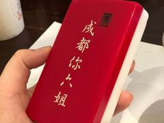 -成都你六姐·牛肉冒菜(城市集市合生汇店)