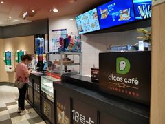 -德克士(香港街店)
