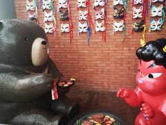 -神户赤童日式烤肉伙伴(东直门店)