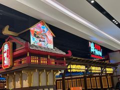 -牛New寿喜烧(闵行龙湖天街店)