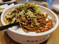 -琼菜王(南海店)