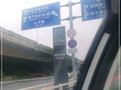 -福州站-北广场