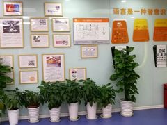 -LILY英语思维馆(玉泉路店)