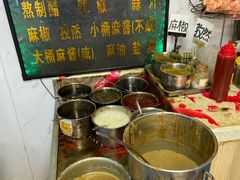 -陈记麻辣烫(浦口道店)