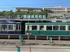 -灌篮高手动画打卡地