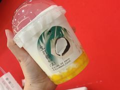 -喜茶(烟台莱山万象汇店)