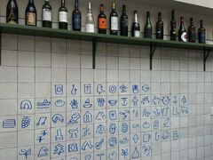 -沛家·食四季(小娄巷店)