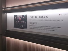 -悦融琥珀·京鲁菜·海味珍品(西单店)
