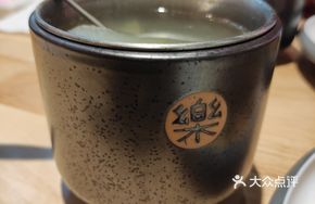 Full-Ingredient Stew