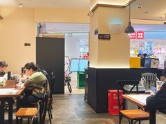 -和府捞面(凯德壹中心店)