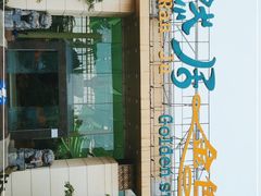 -陶然居·重庆菜(生态园店)