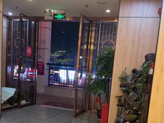 -茗丰茶艺馆(锦绣江南三期店)