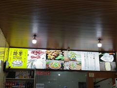 -呼市烧麦羊杂(幸福路店)