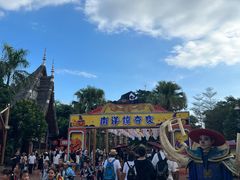 -南宁方特东盟神画