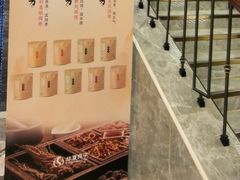 -华夏良子·足道SPA艾灸(铁道大厦店)