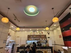 -有缘茶餐厅(海府分店)