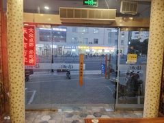 -陈八两面家(华孚写字楼店)