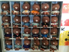 -LINE FRIENDS Garosu-gil Flagship Store