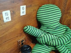 -椿树咖啡