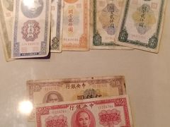 -沈阳金融博物馆