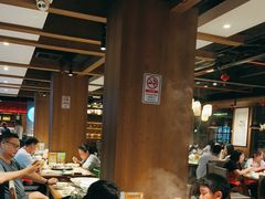 -新渝城·始于2000年(淘金店)