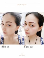 -EasyLady美甲沙龙