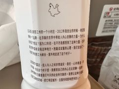 -广州高铁南站亚朵酒店