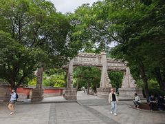 -青岛崂山太清宫