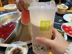 -袍哥码头老火锅(横岗分店)