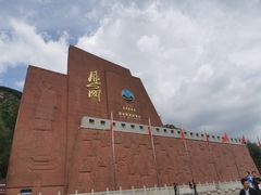 -雁门关景区