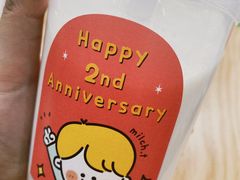 -milch·t妙奇(五大道店)