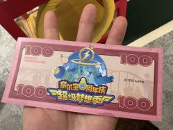 -奈尔宝家庭中心·亲子餐厅(华采天地店)