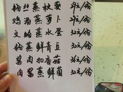 -李老爹香辣蟹(宣武门店)