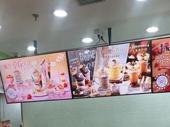 -DQ·蛋糕·冰淇淋(川沙东海岸店)
