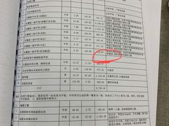 -宁波圣都装饰