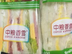 -中粮丰通（北京)食品有限公司