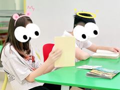 -三亚市图书馆
