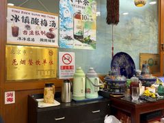 -西德顺爆肚王