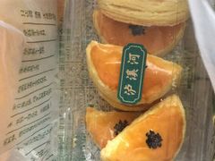-泸溪河桃酥(秦淮夫子庙一店)