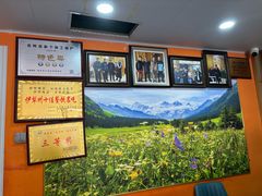 -马旭土鸡焖花卷新疆菜大盘鸡·真域顺西域美食(天马大道店)
