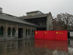 -山西国民师范旧址革命活动纪念馆