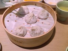 -苏小柳点心·手作小笼包(浦东嘉里城分院)