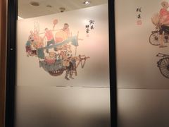 -南门小馆·清真(国贸商城店)