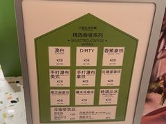 -小苍兰风铃草蛋糕甜品(沈阳店)