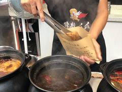 -降龙爪爪(建设路2店)