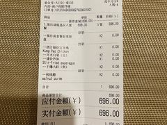 -之参餐厅(前门大街店)