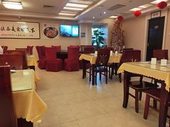大堂-陕西风味餐厅(陕西省驻京办店)