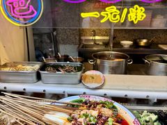 -福苗小骆驼烧烤(莲湖路店)