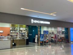 -海马体照相馆(佛山岭南站店)