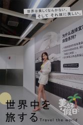 -大麦微针植发全国连锁